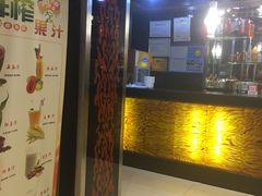 门面-天都火锅酒楼(虹梅南路店)