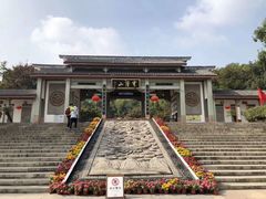 -穹窿山景区
