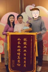 -喜孕时光月子中心(北大妇儿东侧店)