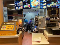 -麦当劳(中二横路店)