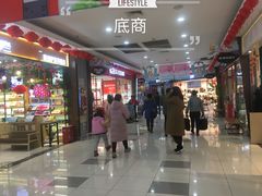 -大润发(梅兰东路店)