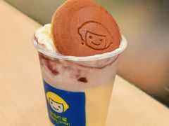 -快乐柠檬happylemon(北京APM店)