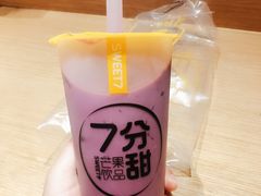 -7分甜(雨花客厅店)
