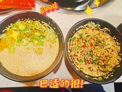 -钢管厂五区小郡肝串串香(南山店)