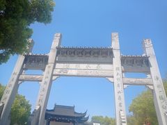 -丝绸小镇荻港古村