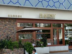 -万达广场(桂林高新店)