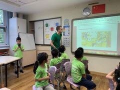 -上海民办包玉刚实验学校(小学部)