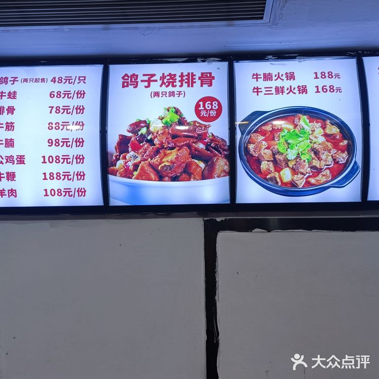 湖北特色荆州甲鱼