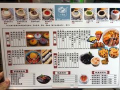 -广德记·椰子冻手制甜品(福田总店)