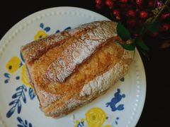-面包与我Bread Or Me(长城汇店)