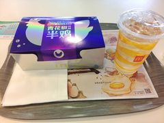-麦当劳(仙居吾悦广场店)