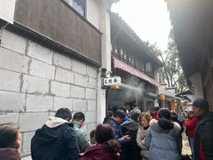 -文魁斋