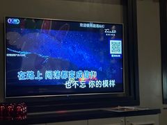 -范特西FANTASY量贩式KTV(民主广场店)