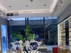 -视野联行眼镜·蔡司·尼康·豪雅·依视路(青浦宝龙店)