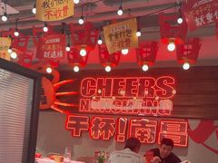 -谭十三大排档·18年老字号(船山路总店)