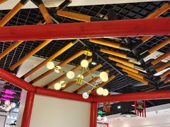 大堂-蛙一刀·麻椒鱼火锅(金仙桥店)