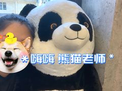 -LESCEDARS Brasserie Bistro香柏树