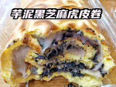 定制虎皮卷-纯坊佳哥手作(江汉路店)