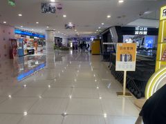 -乐邦快修手机电脑维修回收(打浦桥日月光店)