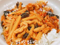 -吉野家(上海美罗城店)