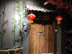 -MAX伯爵沉浸式超级游戏体验馆·实景桌游·剧本杀(小时代店)
