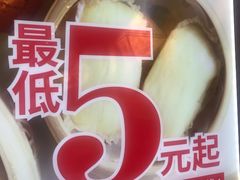 -云海肴·汽锅鸡·云南菜(广安门天虹店)