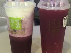 -奈雪的茶(华强北中航城店)