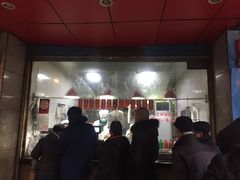 门面-吴山烤禽 (吴山路店)