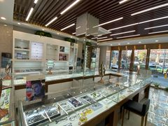 -明月眼镜(三坝店)