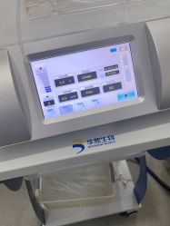 -上海首尔丽格医疗美容医院