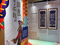 -大连凯丹广场