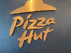 -必胜客(仁恒店)