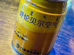 -很久以前羊肉串(大华三路店)
