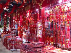 -兴龙广缘超市(奥体中心店)
