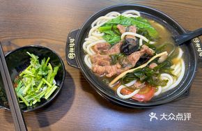 Lin Meimei's Economic Noodles in Sauce