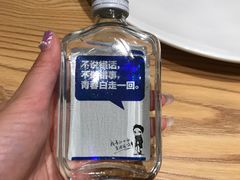 -海味当家·蒸锅海鲜(中山广场创始店)