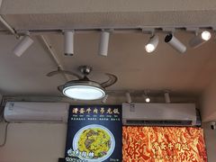 -明記茶餐廳(福田总店)