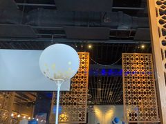 -blue frog蓝蛙(长泰广场店)