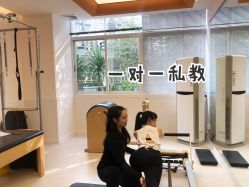 -意施精准塑形普拉提