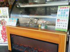 -鸿运兔·手撕烤兔(天府广场店)