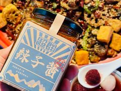 -歌乐人家·辣鸡酒馆(国贸店)
