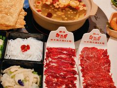 -牛三斤潮汕鲜牛肉火锅(世贸天阶店)