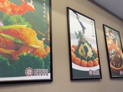 -鹿鸣春饭店(总店)
