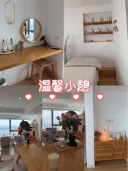 -ANNIL安奈尔·NASX超透白·科技抗衰·问题性肌肤管理