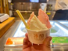 -陕拾叁-西安糕点(北院门创始店)