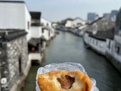 油氽团子-荣阳楼(山塘街店)