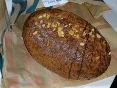 咖啡奶香酥皮包-星巴克臻选(深圳万象天地旗舰店)