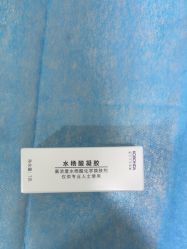 -上海漾颜医疗美容