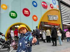 -m豆巧克力世界(上海世茂广场店)