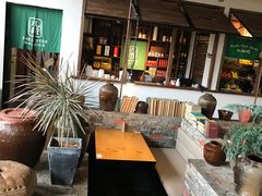-几荷·恰似故人来(秀水广场店)